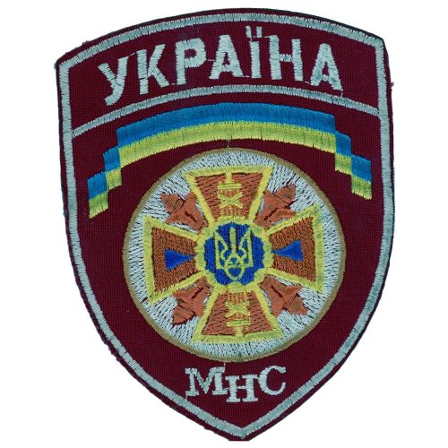 RU1